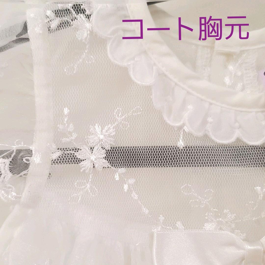 ミキハウス　MIKI HOUSE　ベビードレス　５点セット