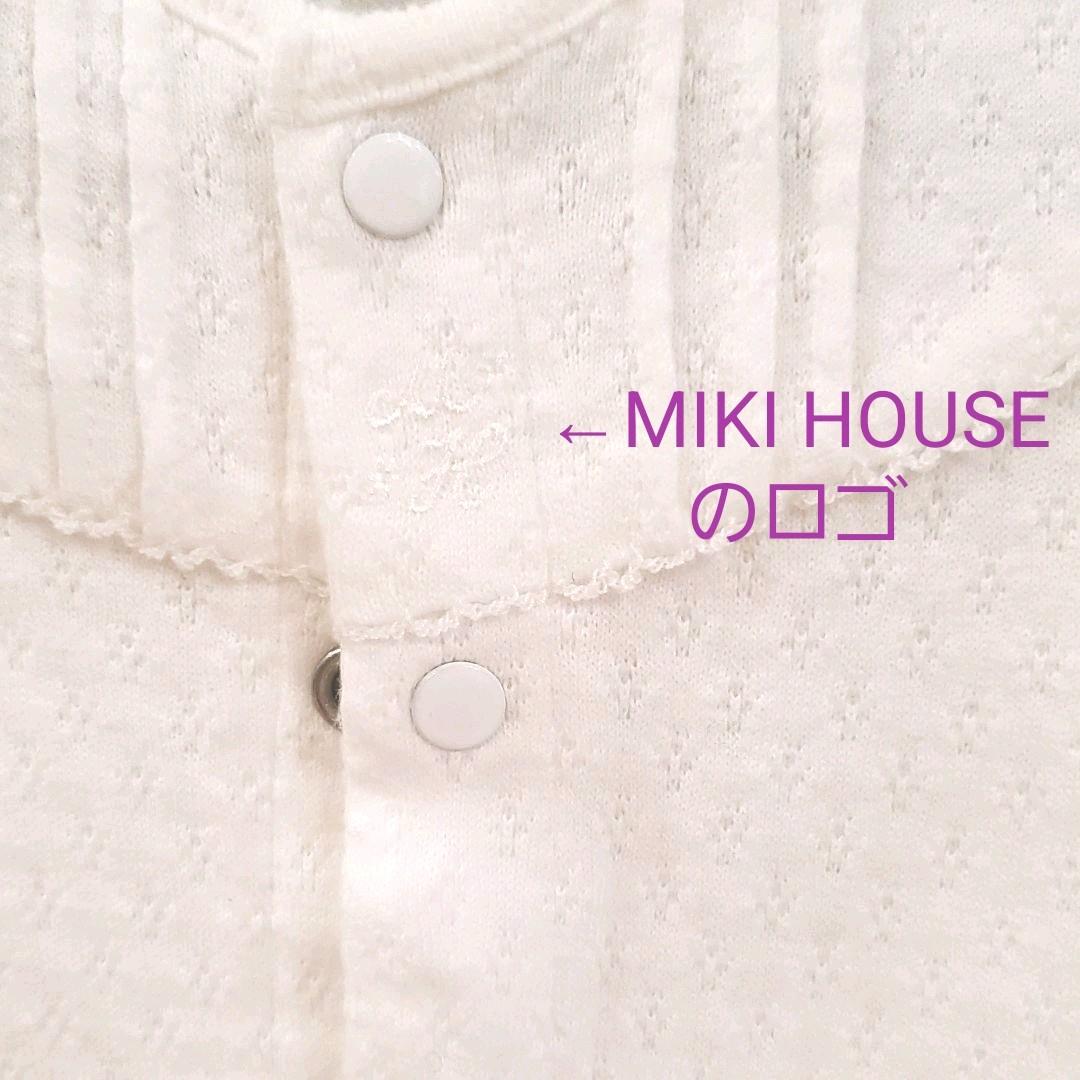 ミキハウス　MIKI HOUSE　ベビードレス　５点セット