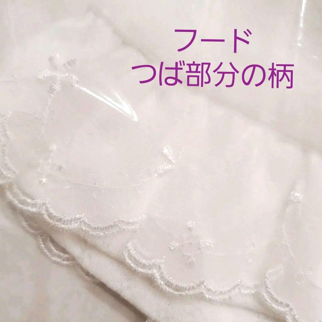 ミキハウス　MIKI HOUSE　ベビードレス　５点セット