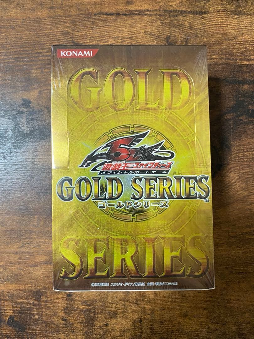 初期ゴールドパック2009 未開封ボックス シュリンク付き