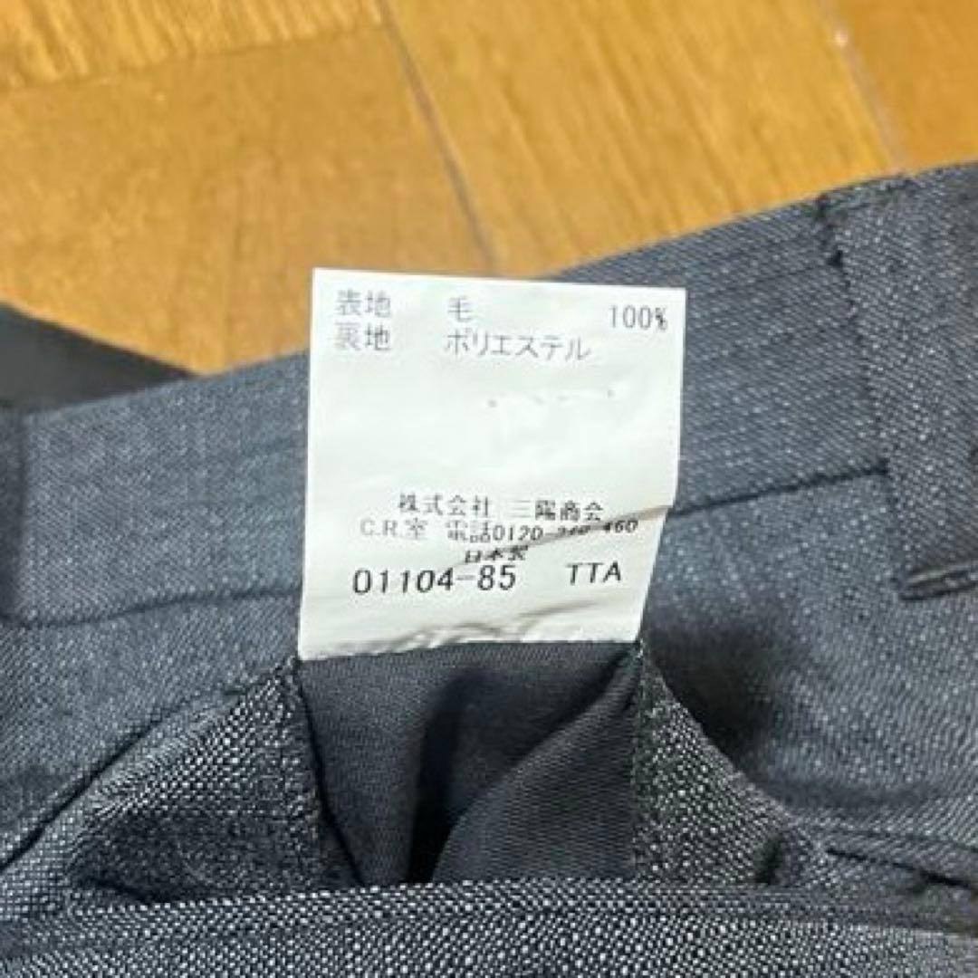 BURBERRY バーバリー グレー 38 セットアップ ウール