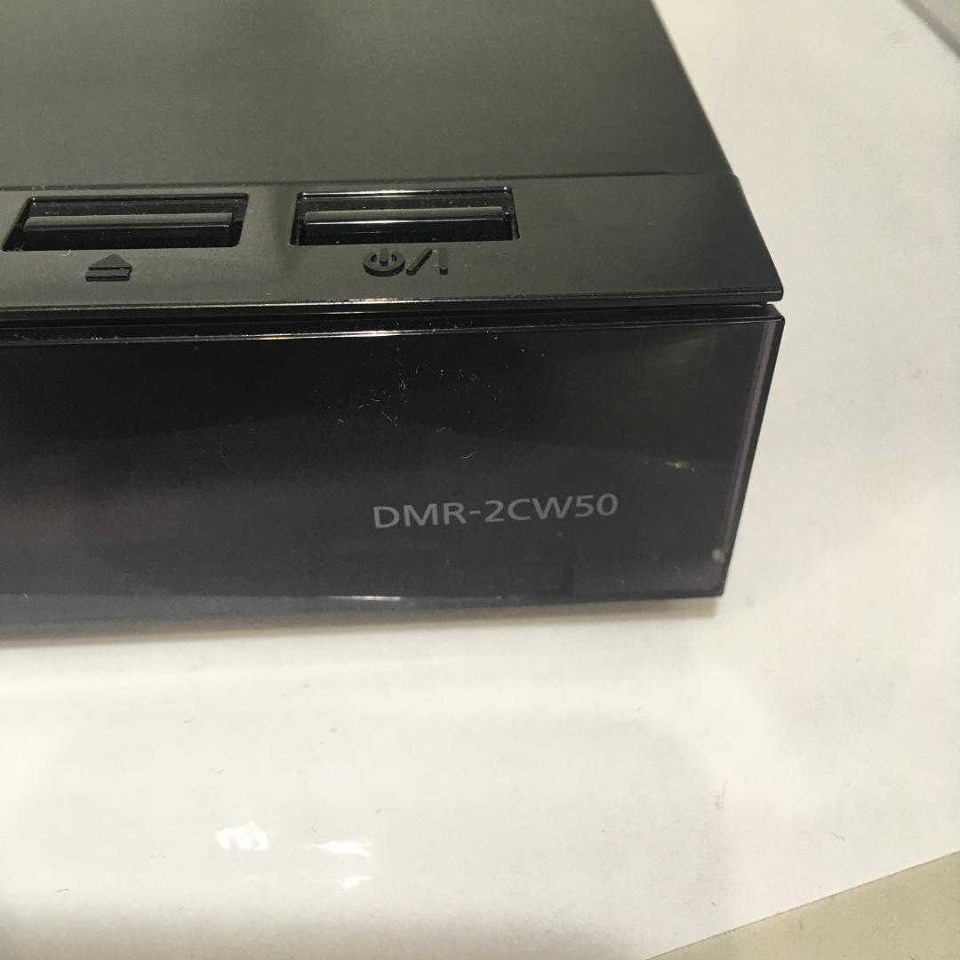 Panasonic DMR-2CW50 ブルーレイレコーダー 2020