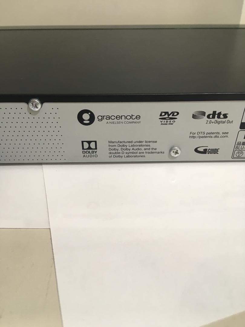 Panasonic DMR-2CW50 ブルーレイレコーダー 2020