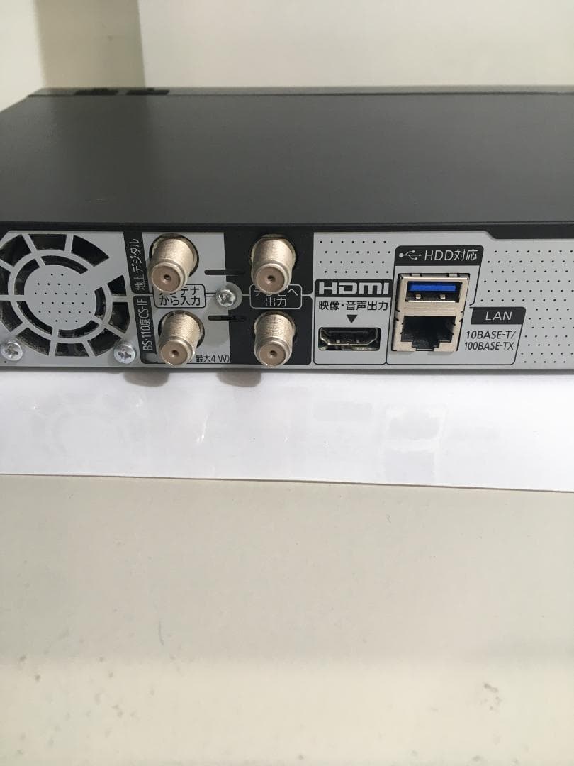 Panasonic DMR-2CW50 ブルーレイレコーダー 2020