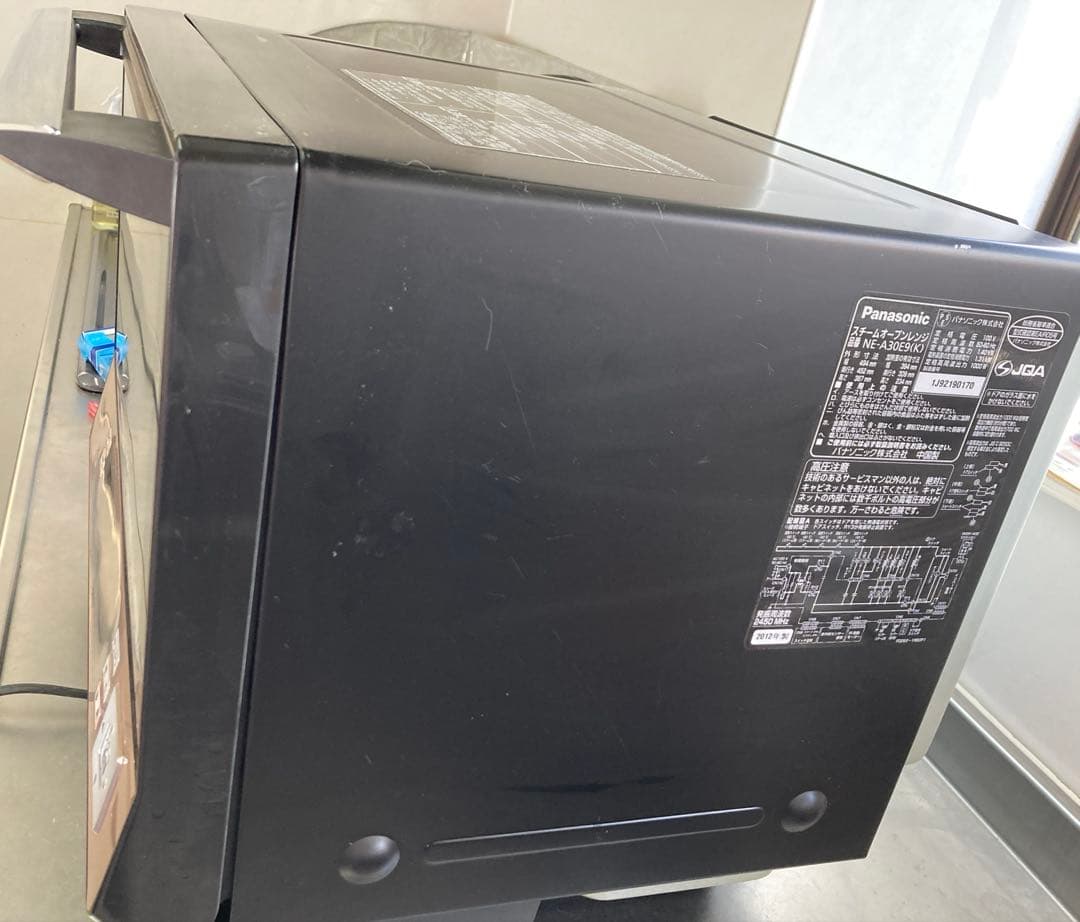 Panasonic スチームオーブンレンジ Bistro