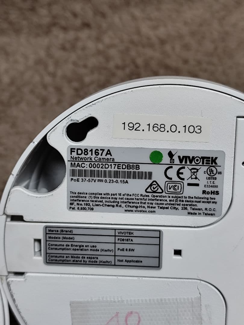 VIVOTEK FD8167A 防犯カメラ 2台セット