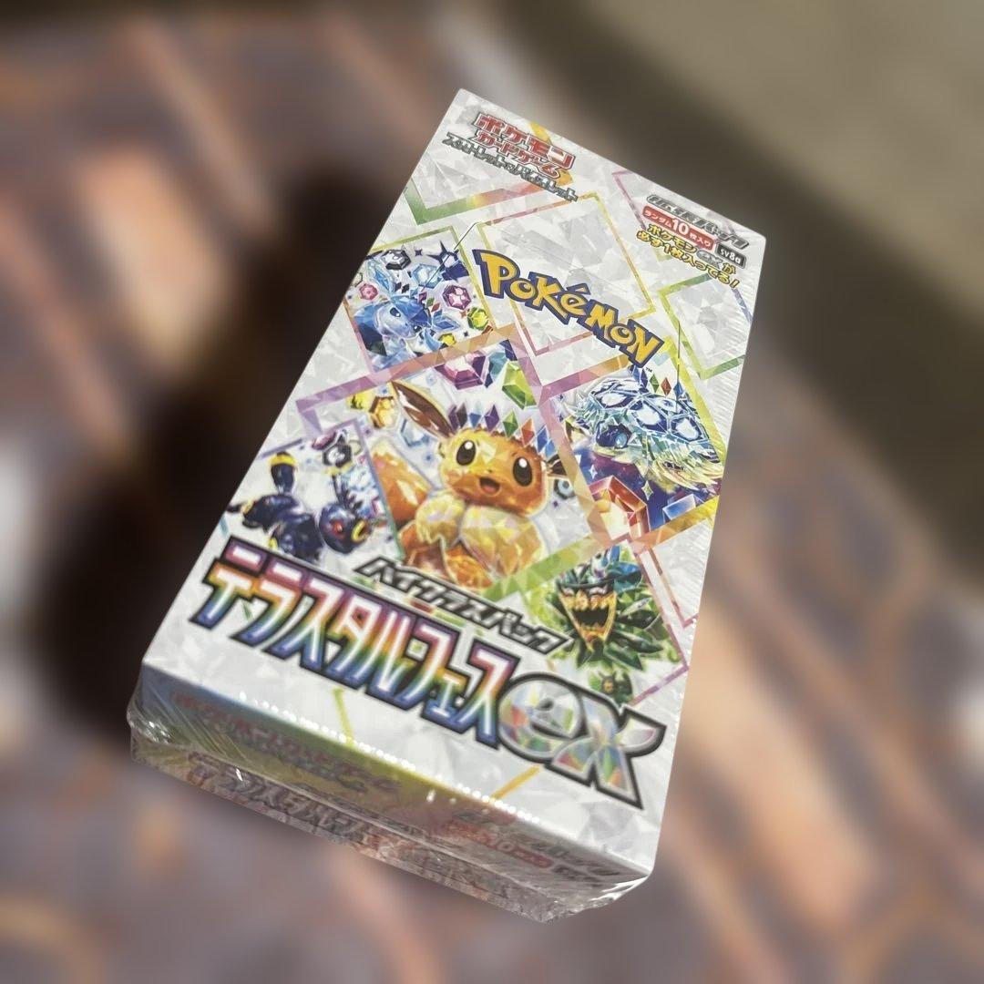 ポケモンカード　テラスタルフェスex 1BOX シュリンク付き他