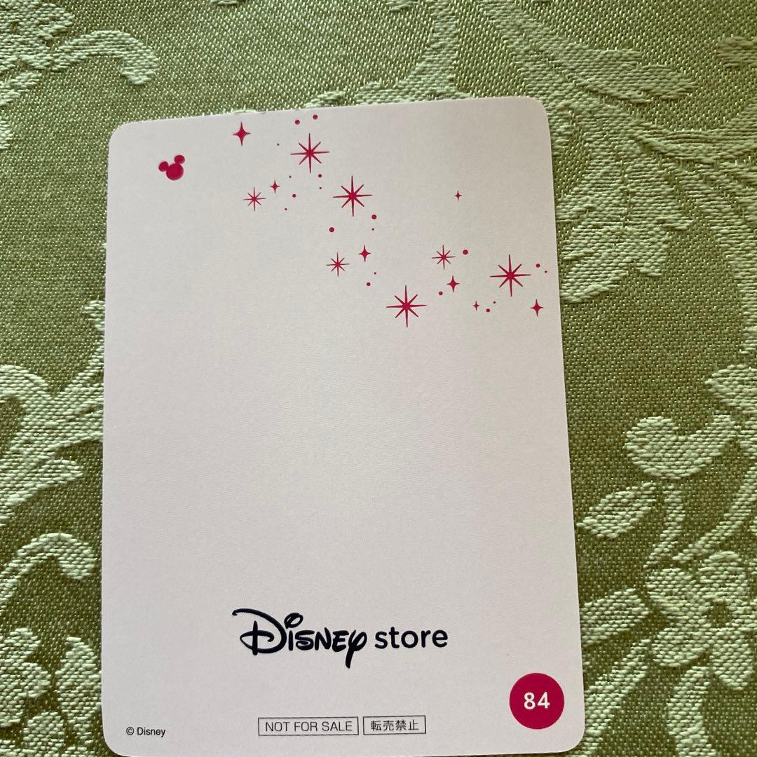 ツイステッドワンダーランド特典セット