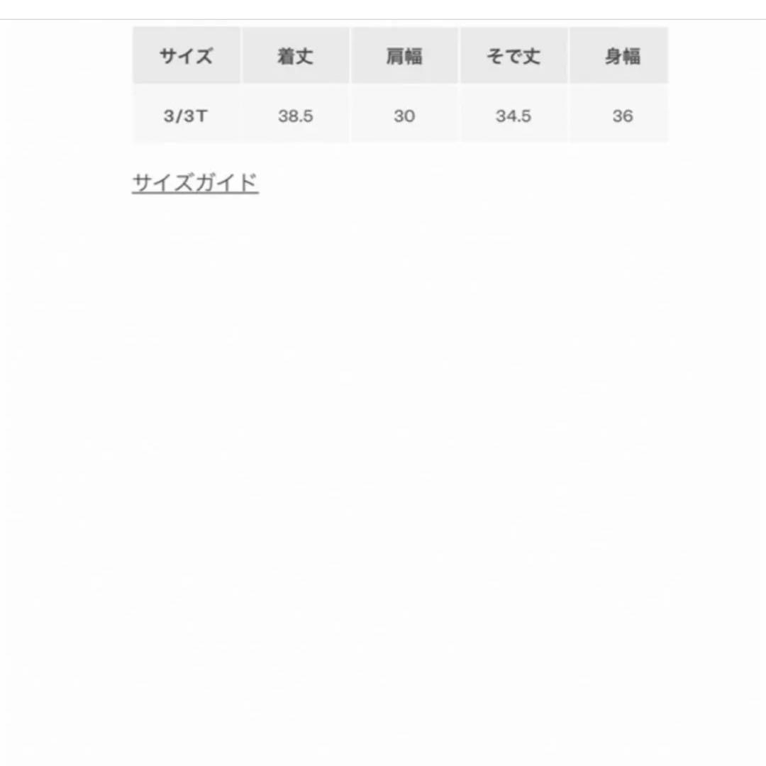 ラルフローレン ユニセックス リバーシブルジャケット イエロー×ネイビー 100