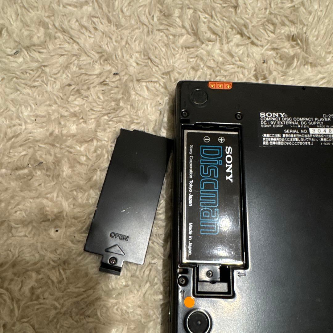 d*9様 中古ジャンク SONY Discman D-250
