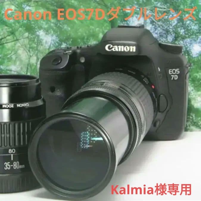 ❤️Canon EOS7Dダブルレンズ☆スマホに転送&超高画質で動画も撮れる❤️