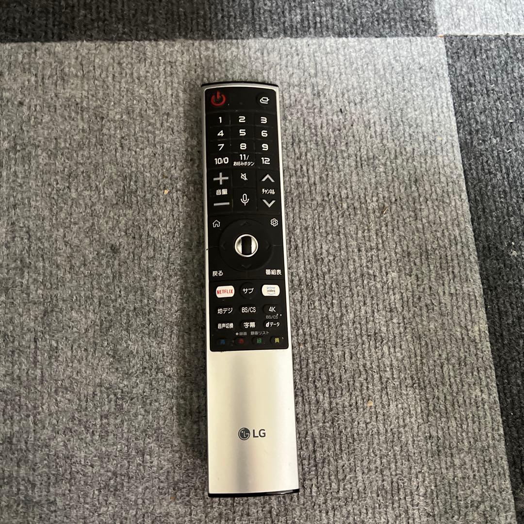 [送料込み] LG 43型 4Kテレビ IPSパネル