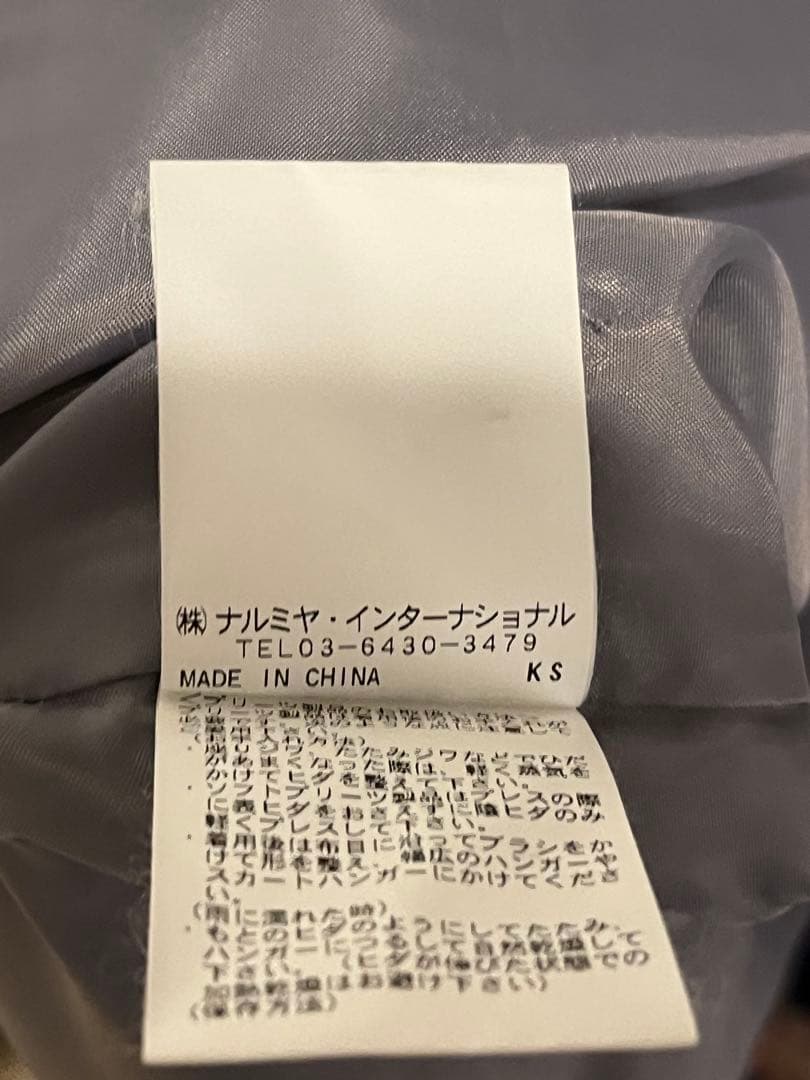 ポンポネット　ブレザー　スカート　リボン　グレー　受験　卒業式　L 160