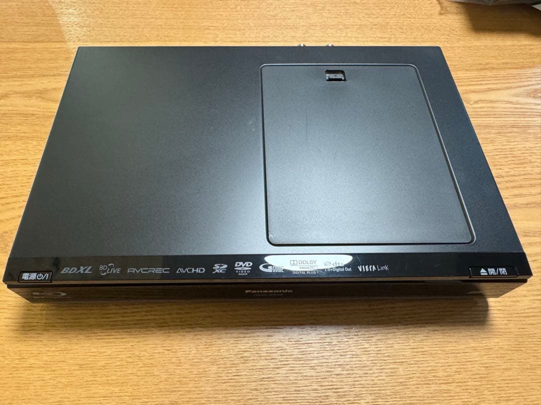 レコーダー Panasonic dmr-br30