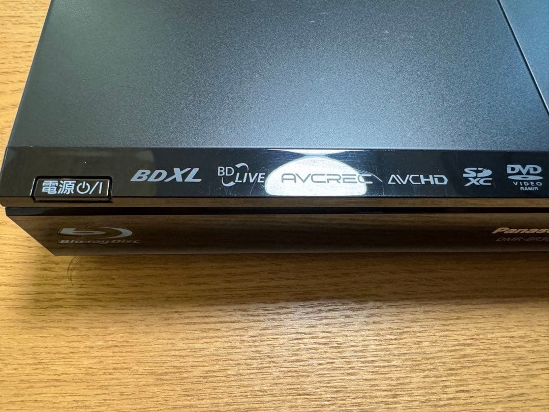 レコーダー Panasonic dmr-br30