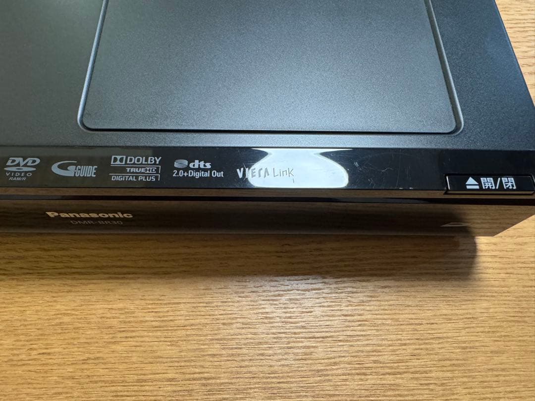 レコーダー Panasonic dmr-br30