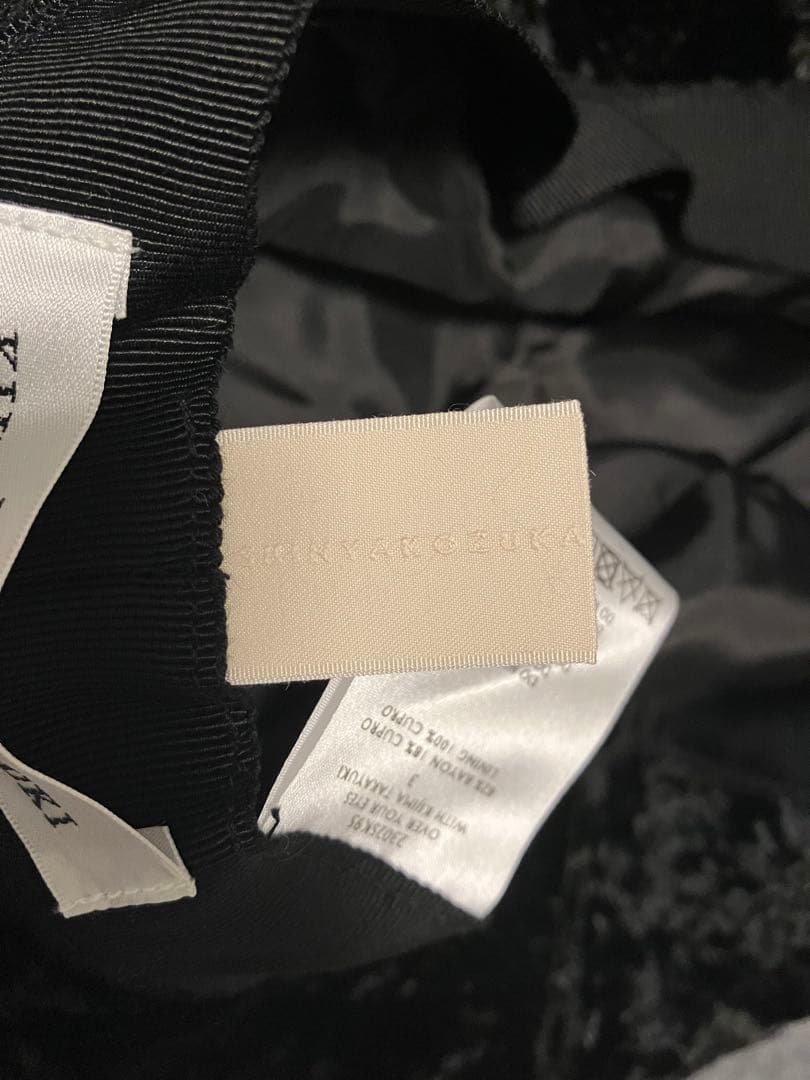 【完売】SHINYAKOZUKA OVER YOUR EYES SIZE3 美品