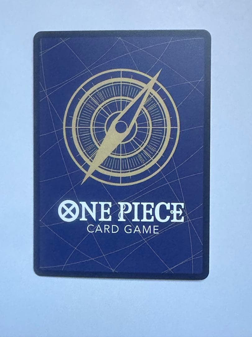 来い…!!!おれ達が相手をしてやる!!! R-P [OP09-020]