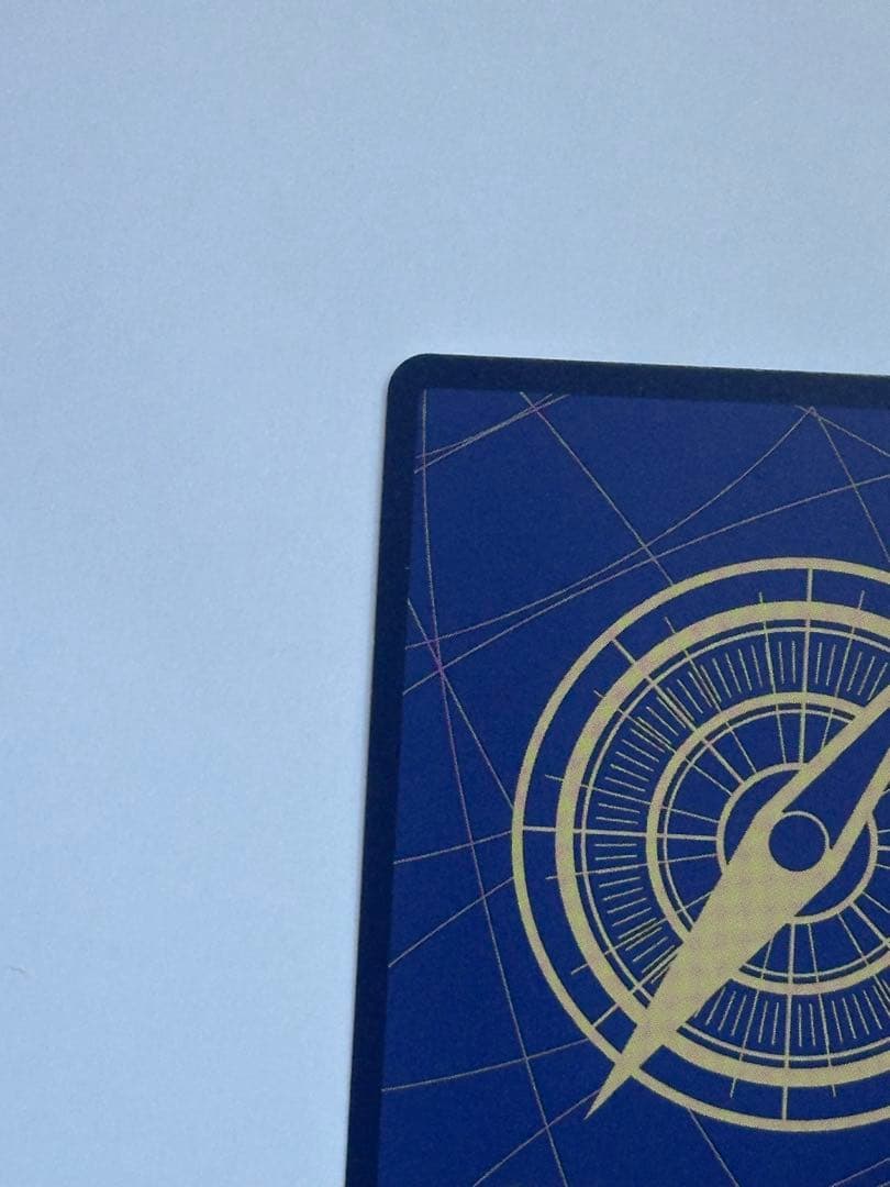 来い…!!!おれ達が相手をしてやる!!! R-P [OP09-020]