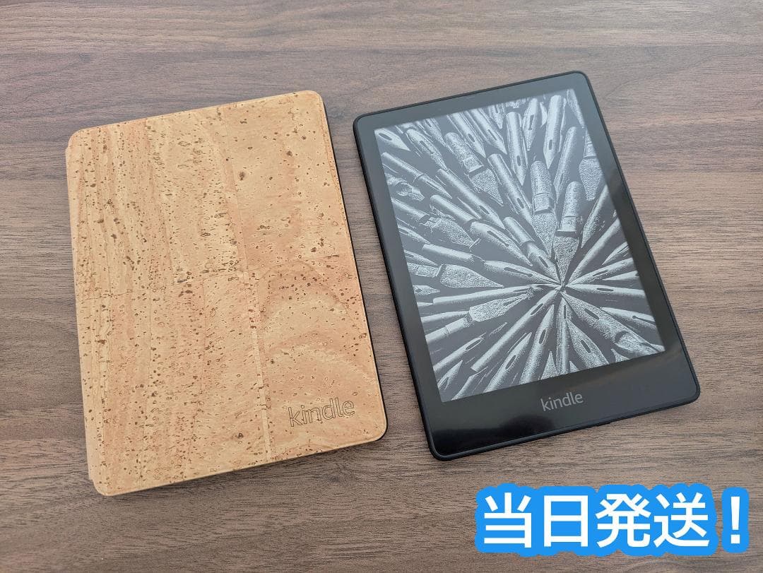 KindlePaperwhite11世代 シグニチャーエディション 純正ケース