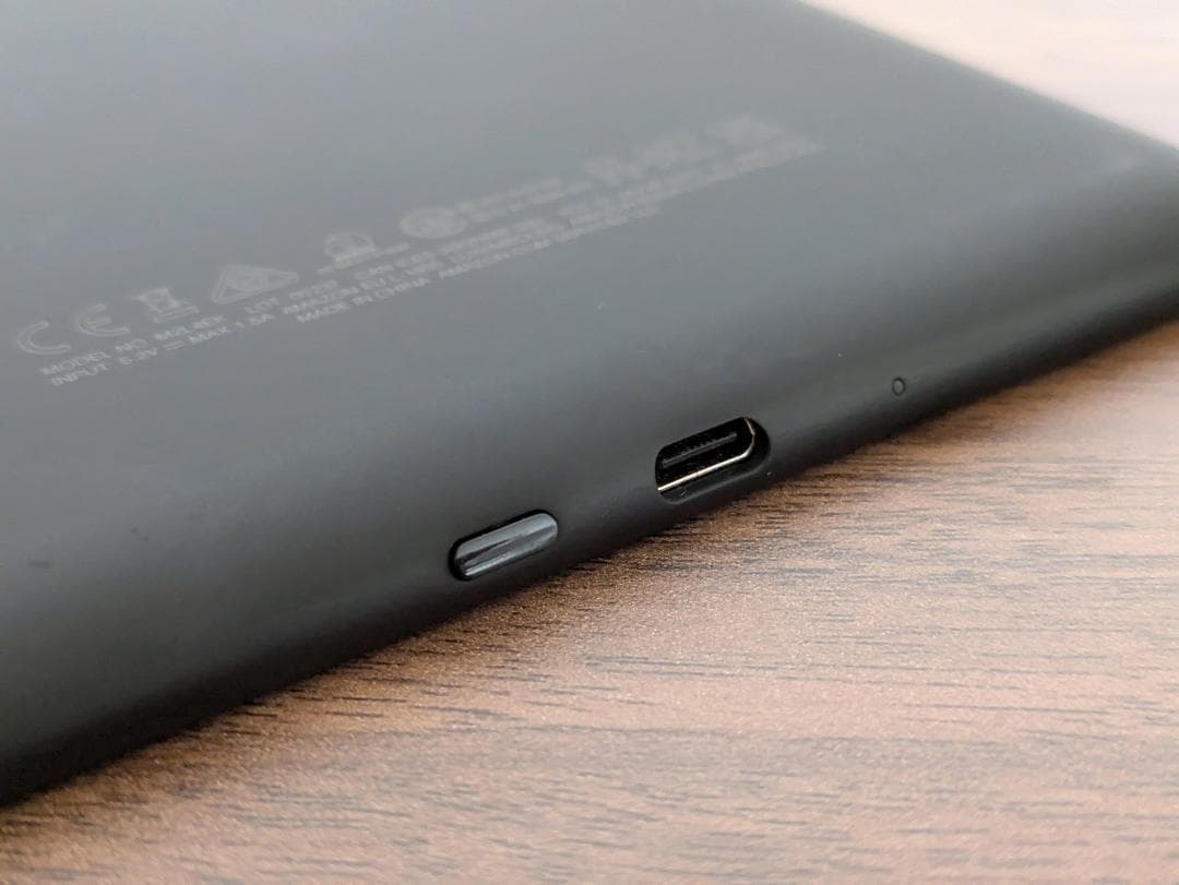 KindlePaperwhite11世代 シグニチャーエディション 純正ケース