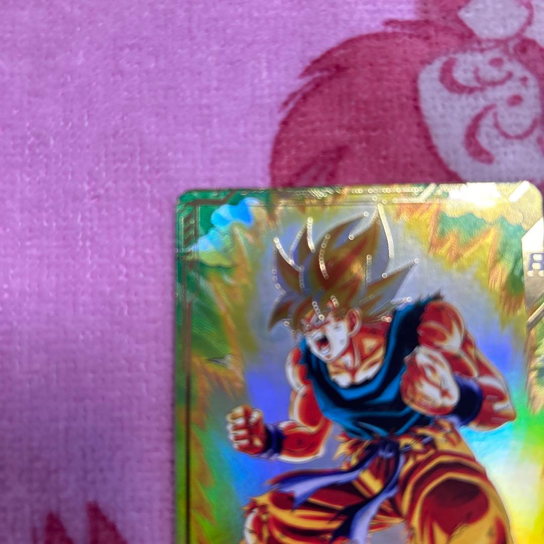 GDR 孫悟空　パラレル