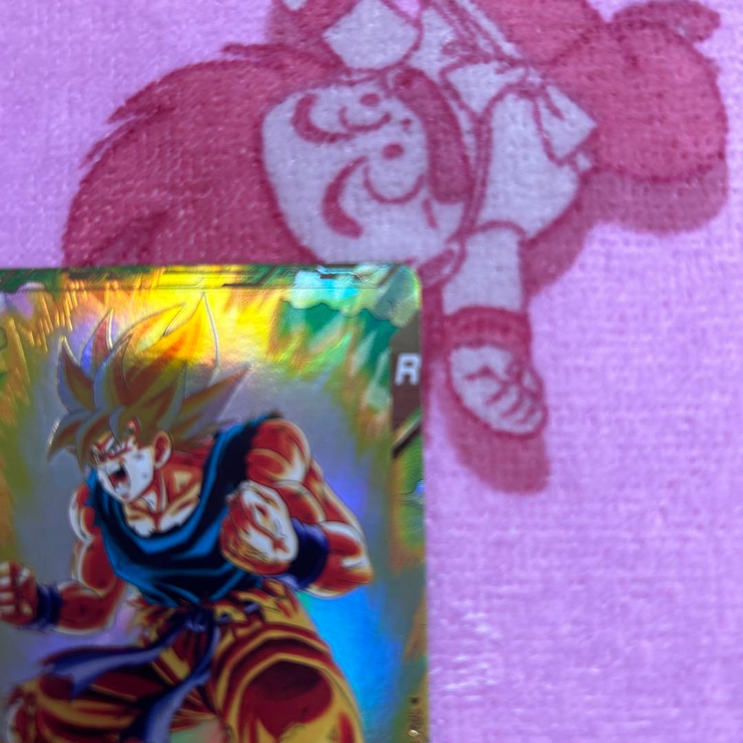 GDR 孫悟空　パラレル