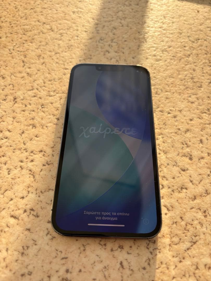 スマートフォン本体 iPhone13pro 256GB