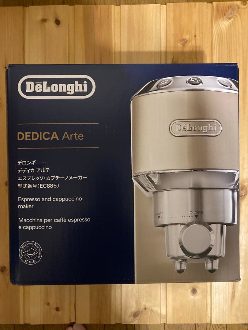 De'Longhi DEDICA Arte エスプレッソ・カプチーノメーカー