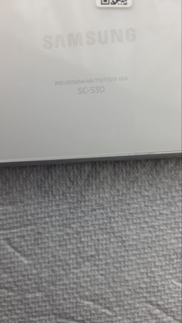 Galaxy A54 5G ホワイト ドコモ版 充電口のみ塗装欠け有