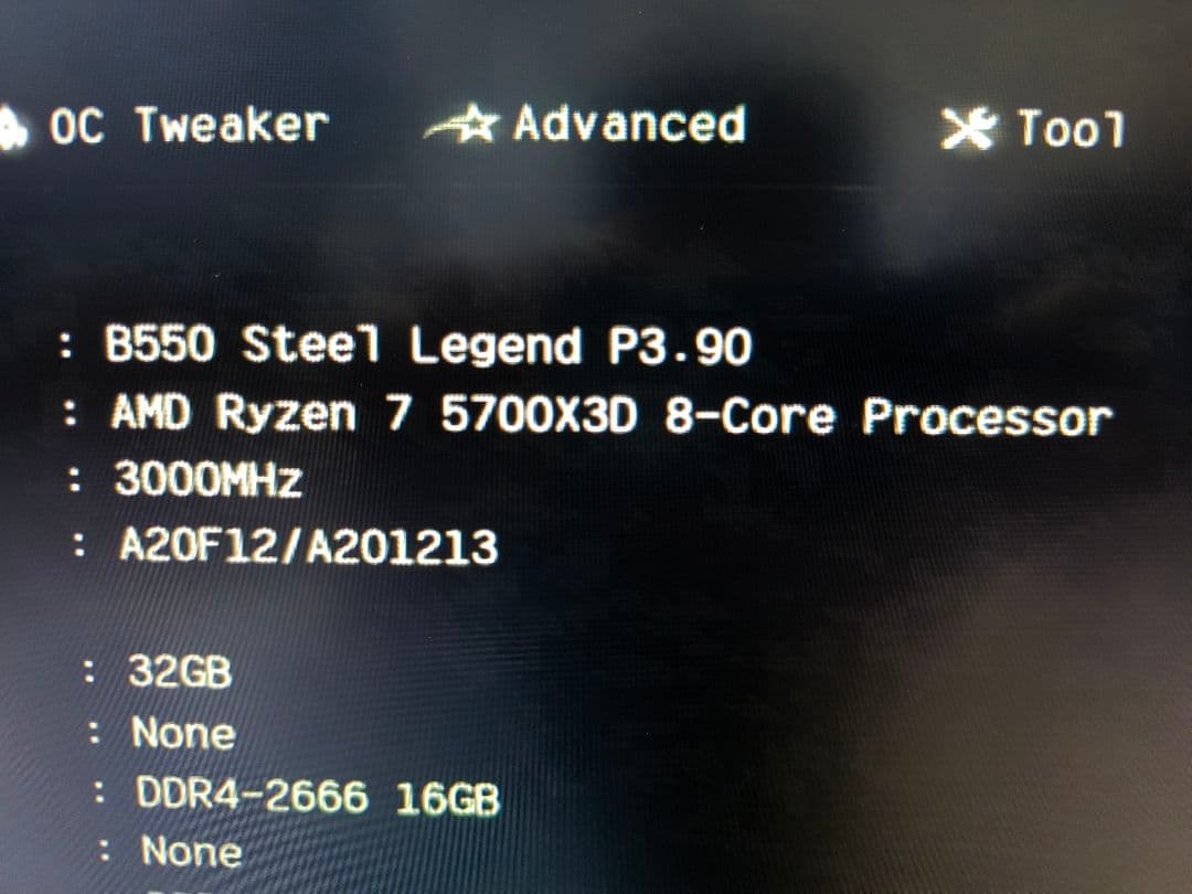 【使用極少】AMD Ryzen 7 5700X3D CPU本体のみ【動作確認済】