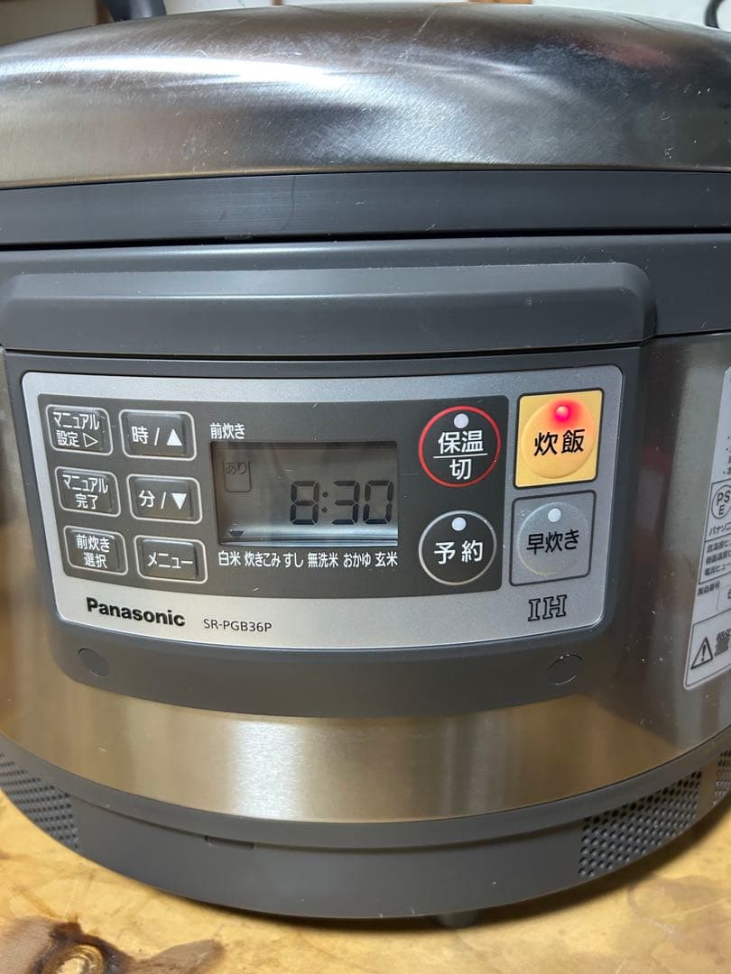 SR-PGB36P パナソニック 業務用　炊飯器　2016年製未使用に近い
