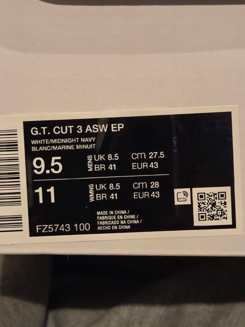 【美品】NIKE G.T. CUT 3 ASW EP　27.5