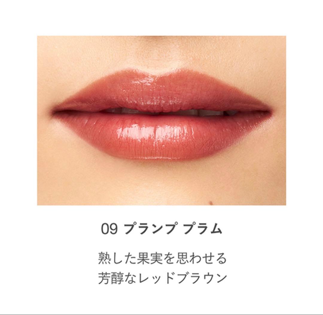 RMK デューイーメルト リップカラー トリオセット ポーチ ショッパー付き