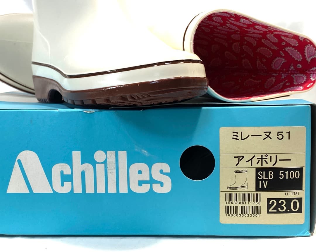 み*ー様 2足セット【新品】Achilles 耐油 長靴 アイボリーホワイト 2