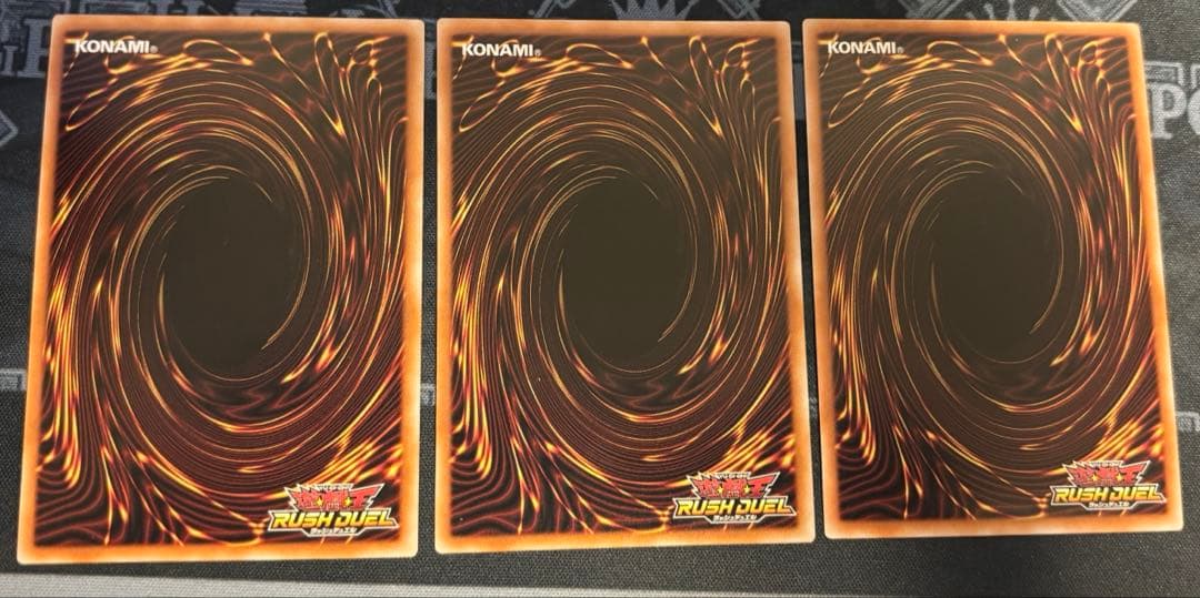 お注射天使リリー　オーバーラッシュレア　ORR 3枚セット