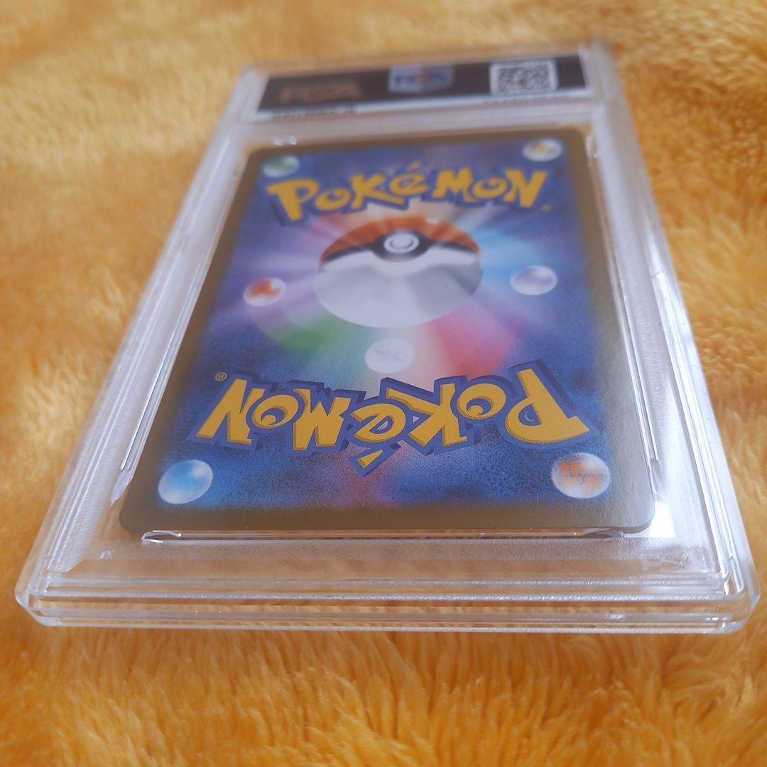 ポケモンカードゲーム　メガルカリオex　SAR　PSA10