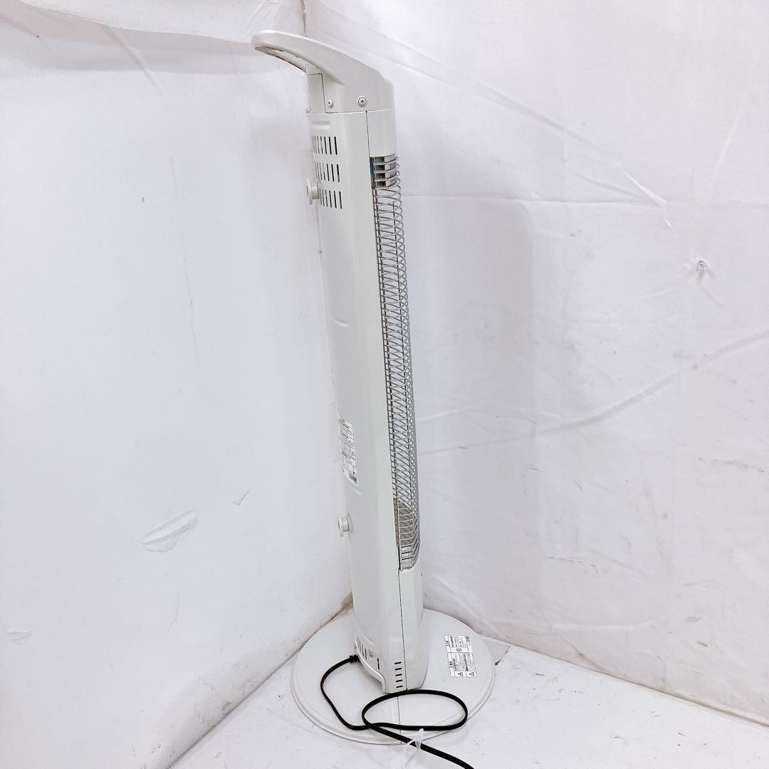 10SAM23 【動作品】CORONA 遠赤外線ブラックセラミック 現状品