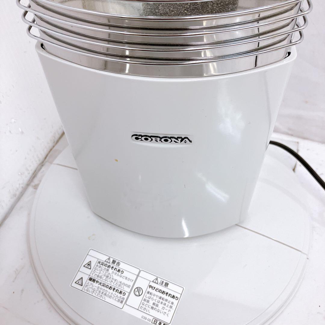10SAM23 【動作品】CORONA 遠赤外線ブラックセラミック 現状品