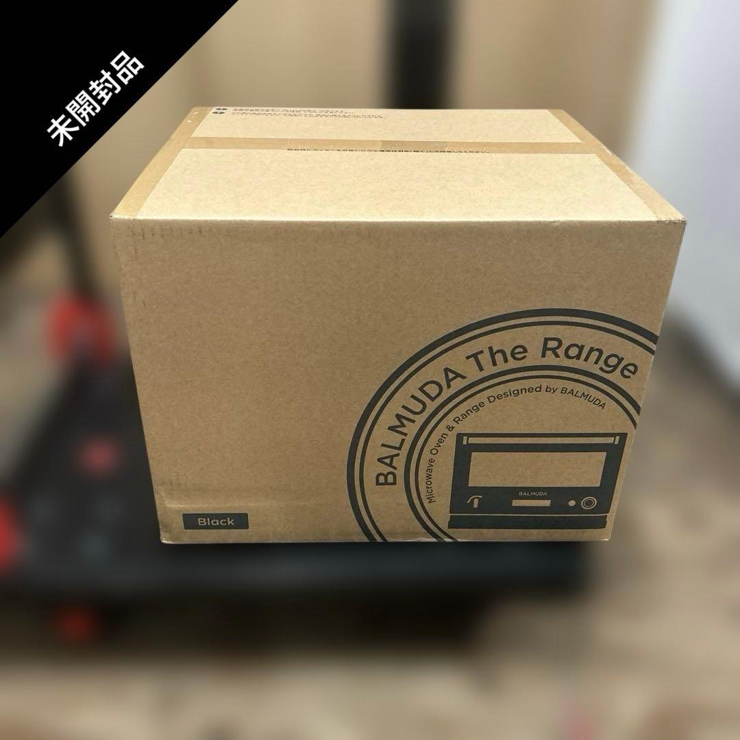 6944 【未開封】BALMUDA The Range K04A-BK