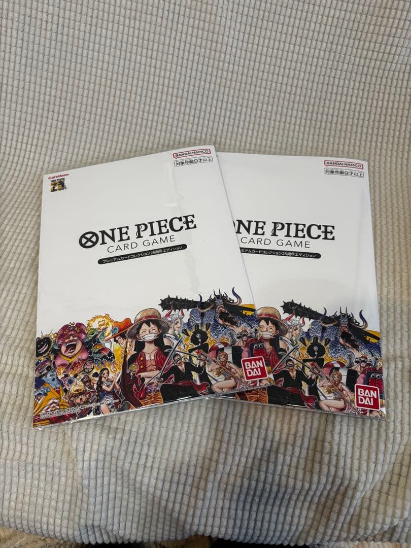ONE PIECE プレミアムカードコレクション