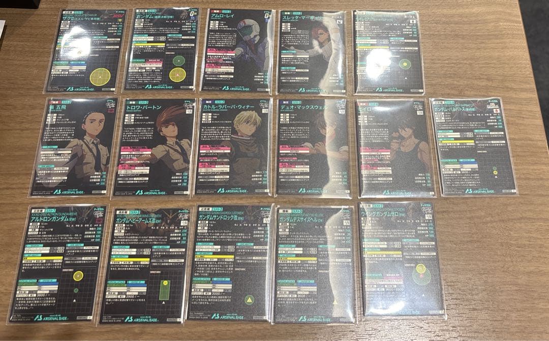 【最終値下】アーセナルベース FQ05 LE U P 16枚 通常コンプ セット