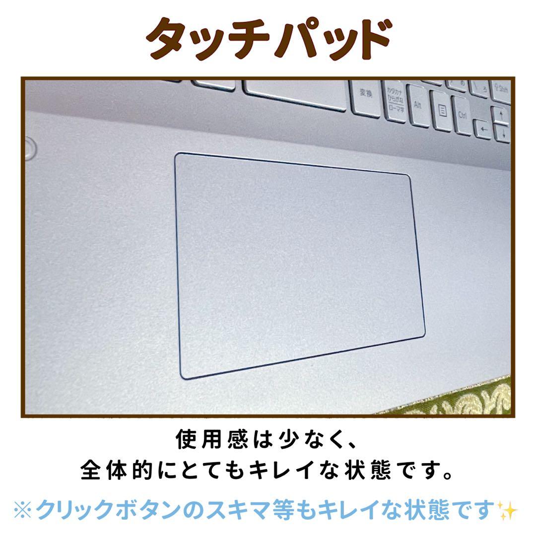 極美品⭐︎Corei7⭐︎フルHD⭐︎合計1TB⭐︎ブルーレイ⭐︎ノートパソコン⭐︎オフィス