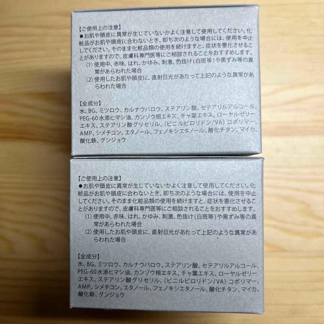 シルバーアッシュ ヘアワックス 80g × 3個 日本製