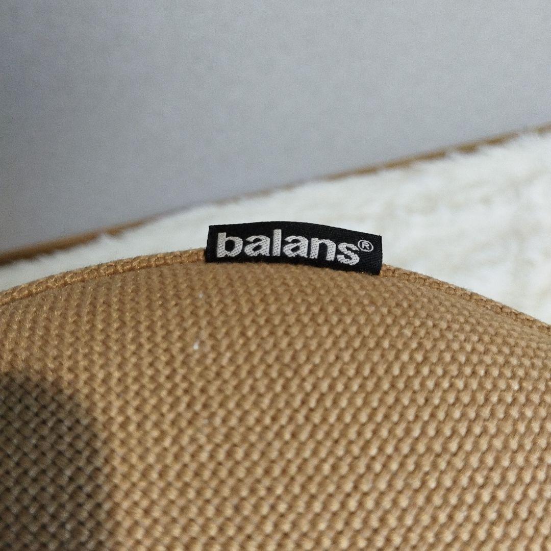【極美品】balans Easy バランスチェア イージー カバー付