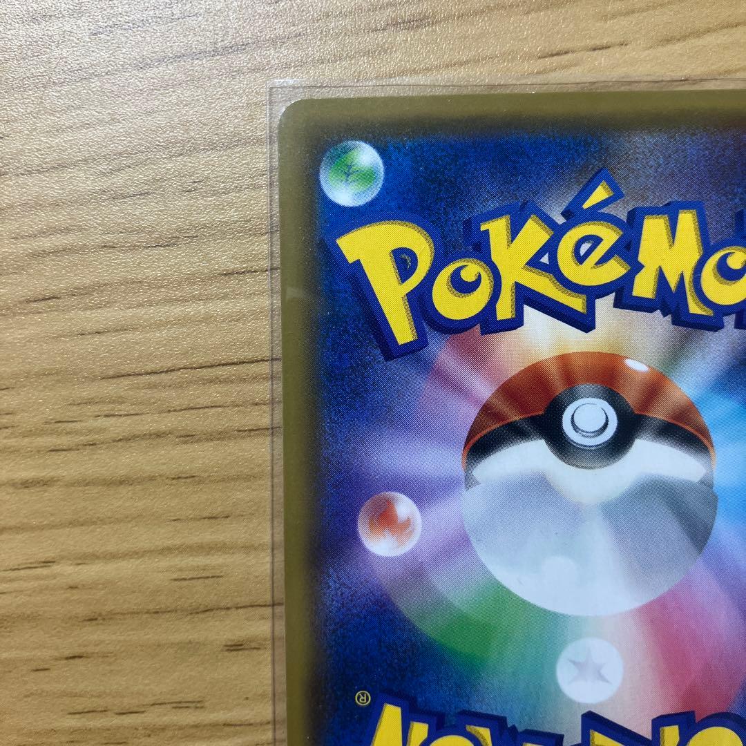 赤字出品‼️【美品】【最安値】ガブリアス&ギラティナGX sa