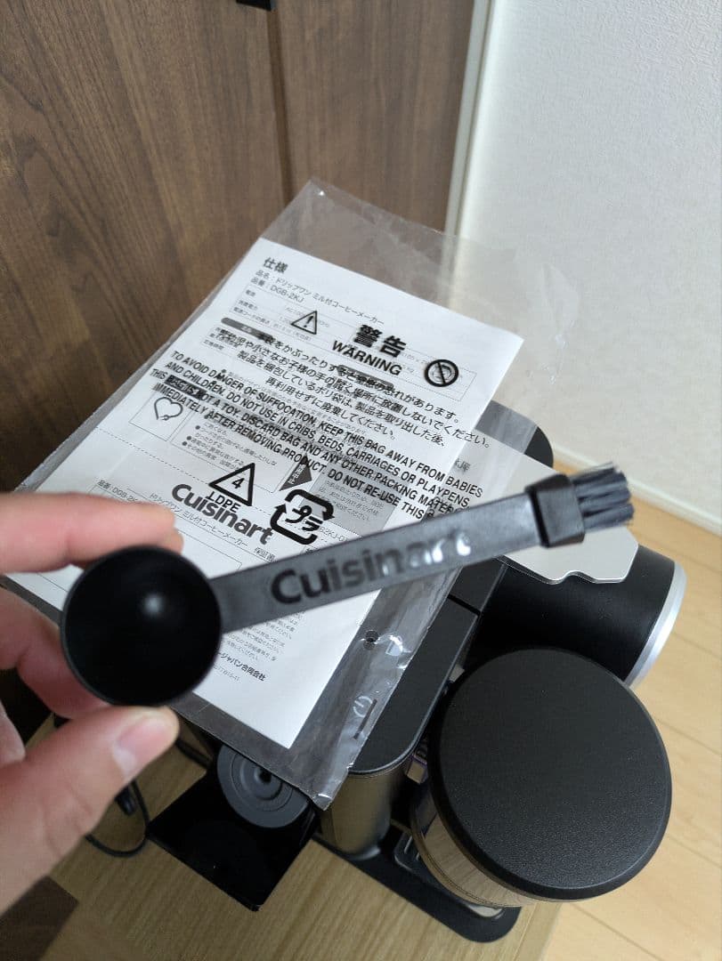 Cuisinart コーヒーメーカー ブラック