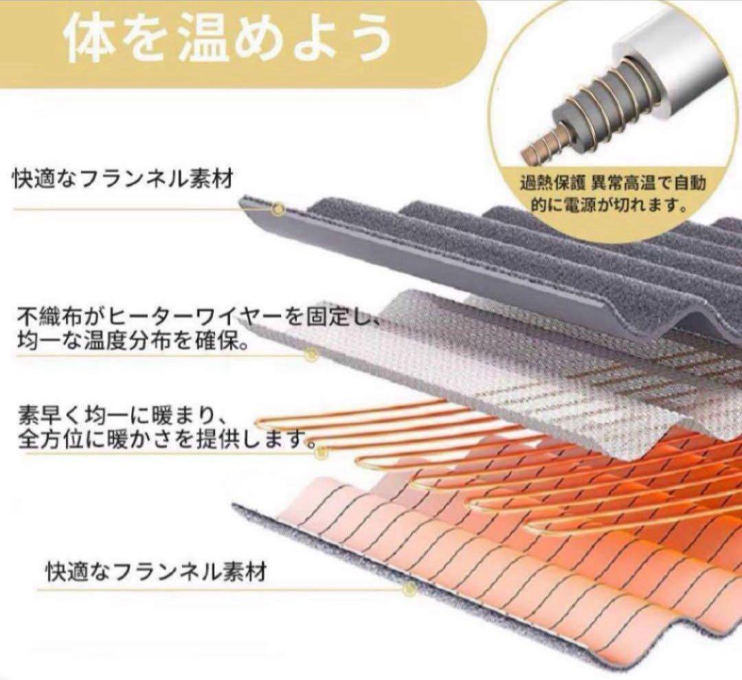 ❤️フランネル 電気毛布❤️ふわふわ 150×180 洗濯機可 極厚 掛け敷き兼