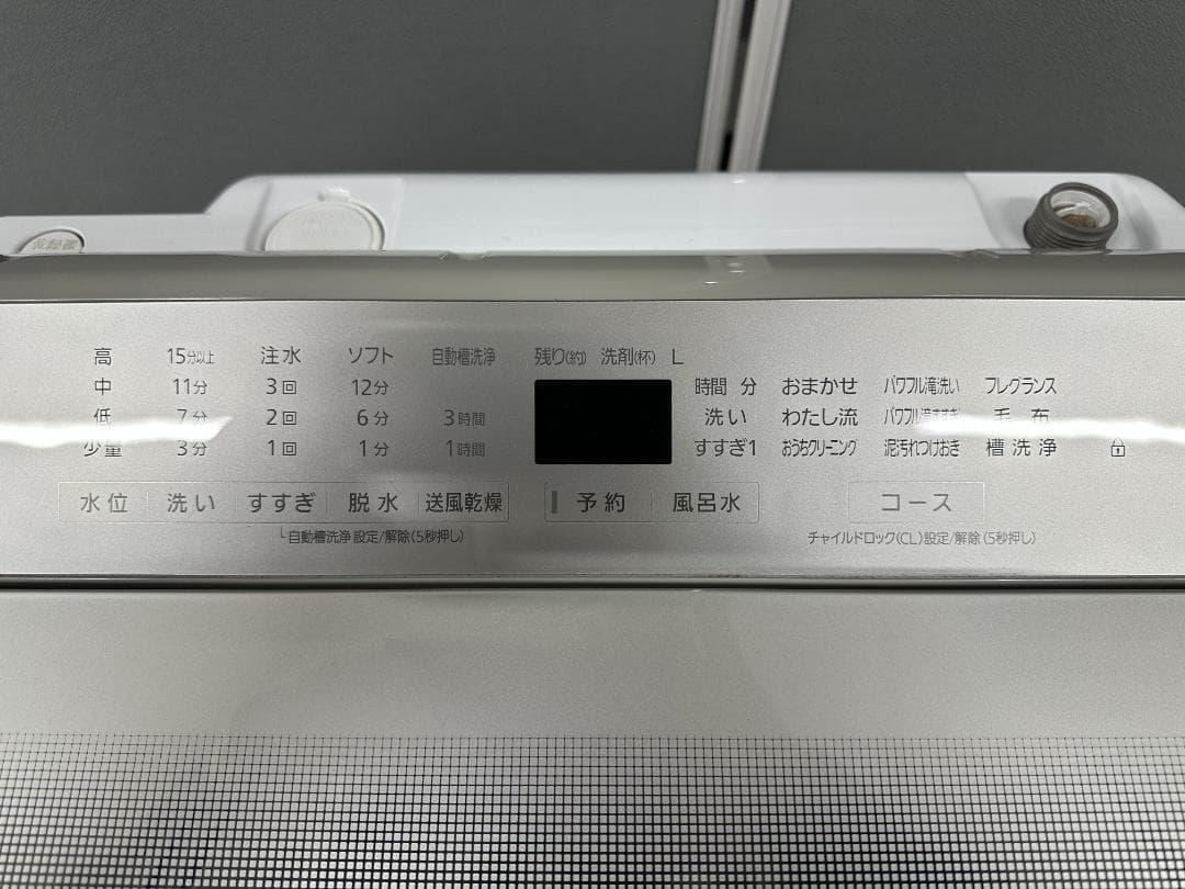 Panasonic　洗濯機　10kg　NA-FA100H7　2019年製