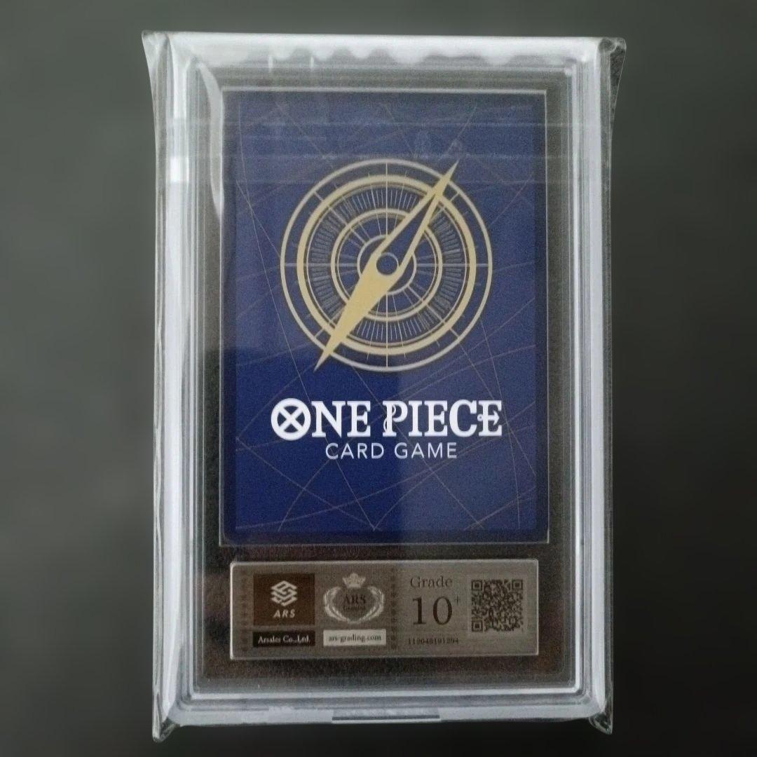 【極美品PSA10超】ジュラキュール・ミホーク ARS10+鑑定書付 世界3枚